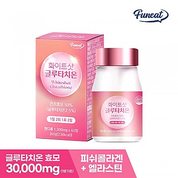 퍼니트 화이트샷 글루타치온 1,000mg x 60정 x 4병