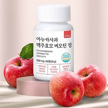 1200% 고농축 아누카사과! VIVO 아누카사 맥주효모 비오틴 정(500mg*60정)