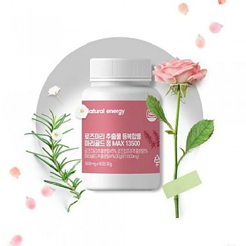 내추럴에너지 로즈마리 추출물 등복합물 마리골드정 MAX 13500 1통 (500mg*60정)