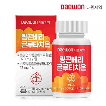 대원제약 링곤베리 글루타치온 900mg x30정