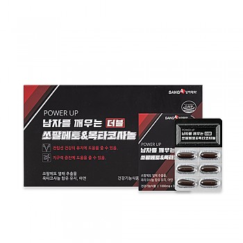 상아제약 남자를깨우는 쏘팔메토&옥타코사놀 더블 (1000mg x 30캡슐 x 3ea)