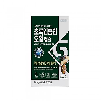 KBH 초록입홍합오일 캡슐 9g (300mg x 30캡슐)