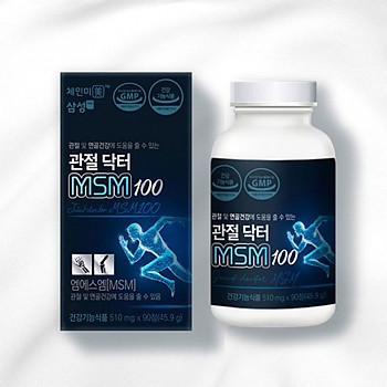 삼성 체인미 관절닥터 MSM 100 관절영양제 510mg * 90정