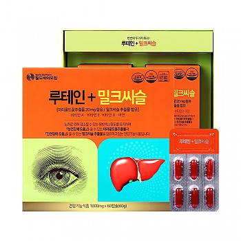 월드바이오팜 루테인+밀크씨슬(건강기능식품/1,000mg X 60캡슐/2개월분)