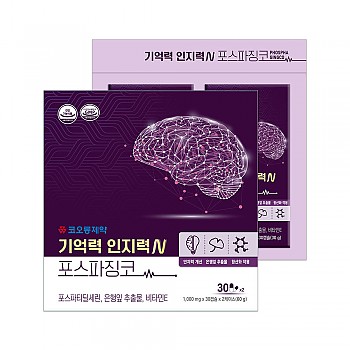 코오롱제약 기억력 인지력엔 포스파징코(건강기능식품/1,000mg X 60캡슐/2개월분)