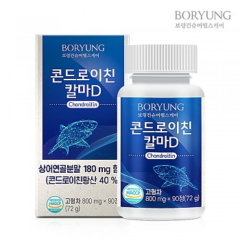 보령 콘드로이친 칼마D 800mg 90정