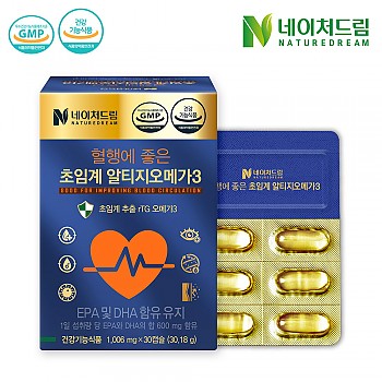 네이처드림 초임계 알티지 오메가3 1006mg x 30캡슐