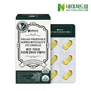 네이처드림 비건 식물성 초임계 알티지 오메가3 1020mg x 30캡슐