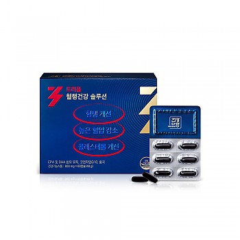 함소아 건강더함 트리플 혈행건강 솔루션 800mg x 60정