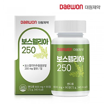 대원제약 보스웰리아250 (800mg x 90정)