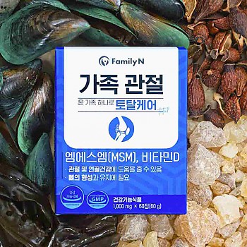 패밀리엔 가족관절 토탈케어 1000mg x 60정(1개월분)