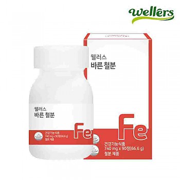 웰러스 바른 철분 740mg x 90정 3개월분 (유산균유래 비헴철 No화학부형제)