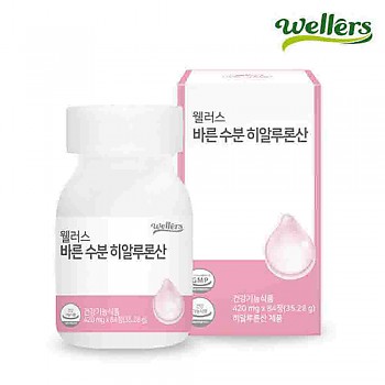 웰러스 바른 수분영양제 히알루론산 1병 420mg x 84정 12주 (피부보습 콜라겐 NO화학부형제)