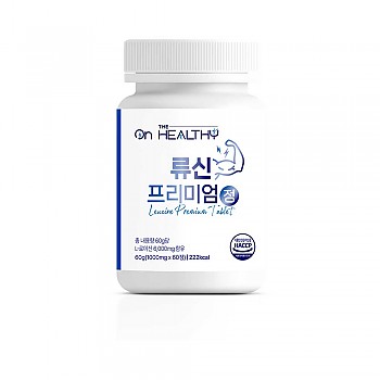 온더헬시 류신 프리미엄 정 1000mg X 60정 (2개월분)