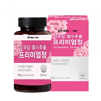 올데이원 수국잎 열수 추출물 프리미엄정 1000mg 60정