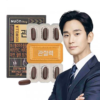 뉴온 김수현의 관절연골건강 관절력 보스웰리아 800mg x 30정