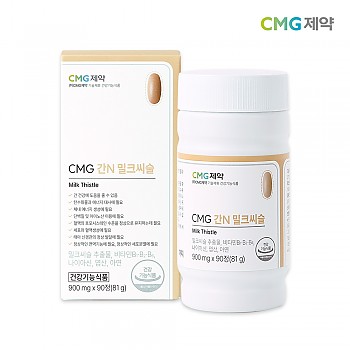 CMG제약 간N 밀크씨슬 900mg x 90정 (3개월분)