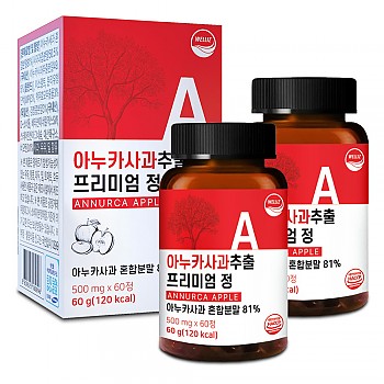 웰리즈 아누카사과 추출 프리미엄 정 500mg x 60정