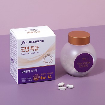 트루헬퍼 굿밤 특급 건강 보조제 수면 500mg×60정 (2개월분)